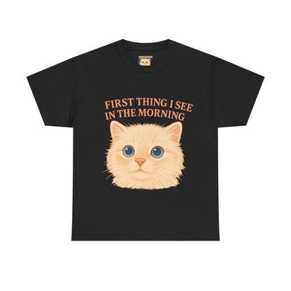 🧡 😺 Best Mate Morning Stare